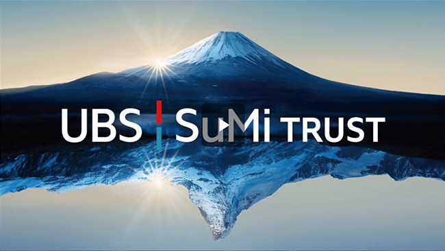 UBS SuMi TRUSTのウェルス・マネジメント